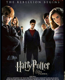 云呼炸仇人软件